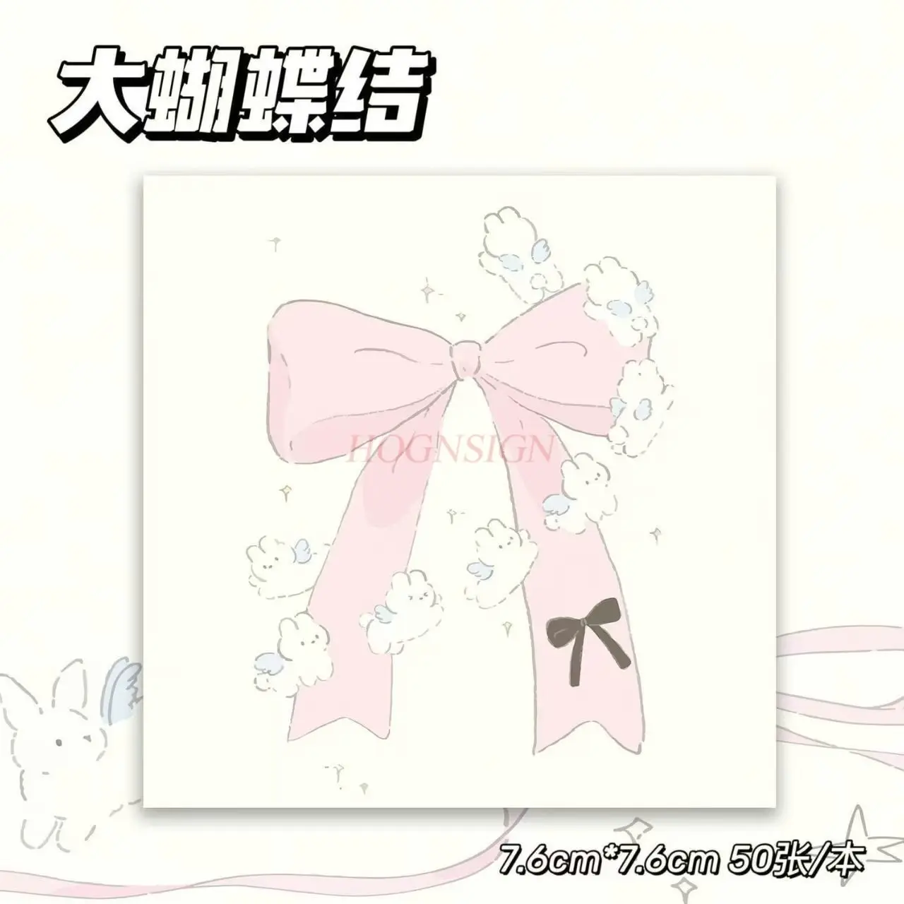 

1book Non sticky, cute, high aesthetic, simple bow, pink girl heart, cartoon, student account decoration, removable memo pad