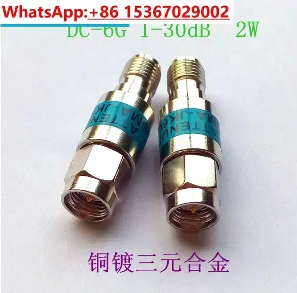 RF attenuator 1-30dB fixed attenuation DC-6G SMA-JK revolution female ternary alloy