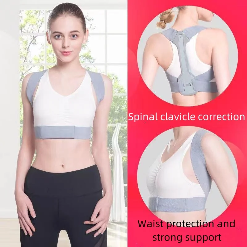 Xuanyujin-cinto invisível de correção corcunda para homens e mulheres, cinto invisível para tratar as costas, corrigir as costas e endireitar o artefato, correção de postura, intimidade superior, corpo magro bodysuit, vendas diretas da fábrica