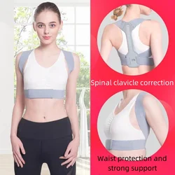 [Factory direct sales Xuanyujin brand men and women invisible hunchback correction belt to treat back to correct spine and straighten back artifact posture correction belt intimates top slim body bodysuit]