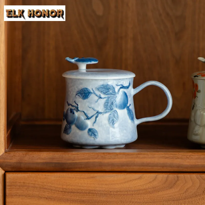 

370ml Mist Blue Relief Hand-painted Persimmon Coffee Mug Couple Handgrip Cups Afternoon Tea Mug Office Water Cup Tea Services