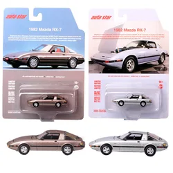 Auto Star AW 1/64 Scale Small 1982 Mazda RX-7 RX7 Diecast & Vehicles Metal Car Model Toy Gold Souvenir