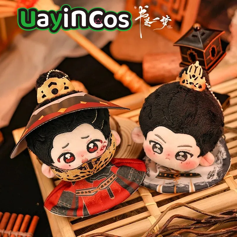 

Официальная мягкая кукла 20 см15 см A Dream Within A Dream Song Yi Meng, плюшевая кукла, одежда, подушка, аниме-фигурка, игровая игрушка, подарок для детей
