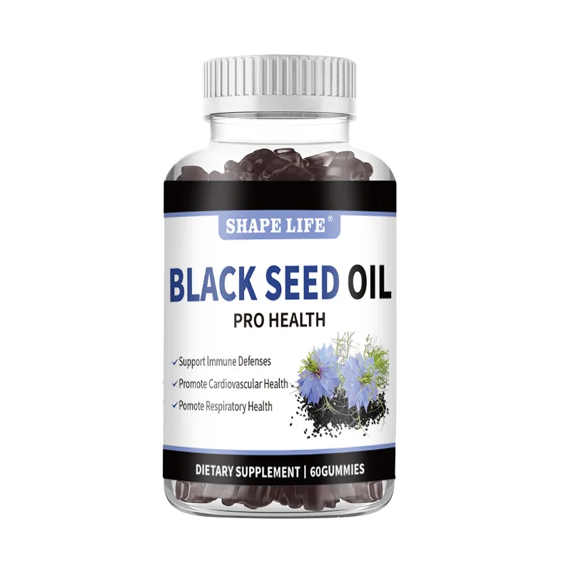 1 bottle black seed oil gummies to enhance immunity improve cardiovascular health protect luster vitality promote digestion