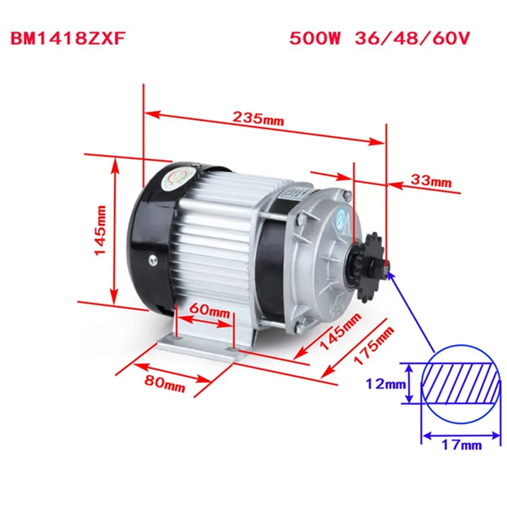 BM1418ZXF 350W 500W 600W DC 36V / 48V / 60v Brushless Gear Motor BLDC.  Direct Current Permanent Magnet Brushless Motor