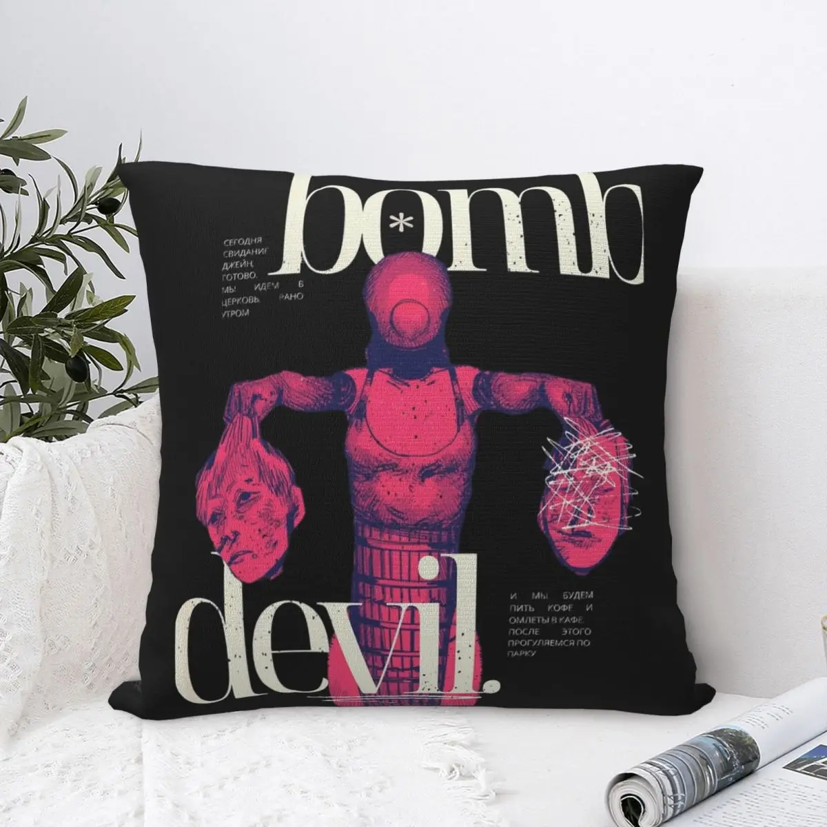 BOOM Vintage Retro Chainsaw Man Pillowcase Printing Cushion Cover Decorative Throw Pillow Case Cover Home Dropshipping 45X45cm