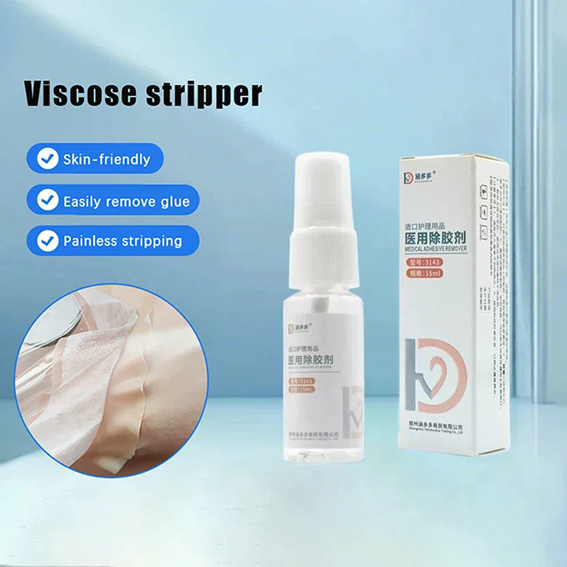 Spray de limpieza adhesivo para colostomía, 1 Uds., 15ml, espray de pelado adhesivo para ostomía, removedor de adhesivo médico, productos para el cuidado de bolsas de ostomía
