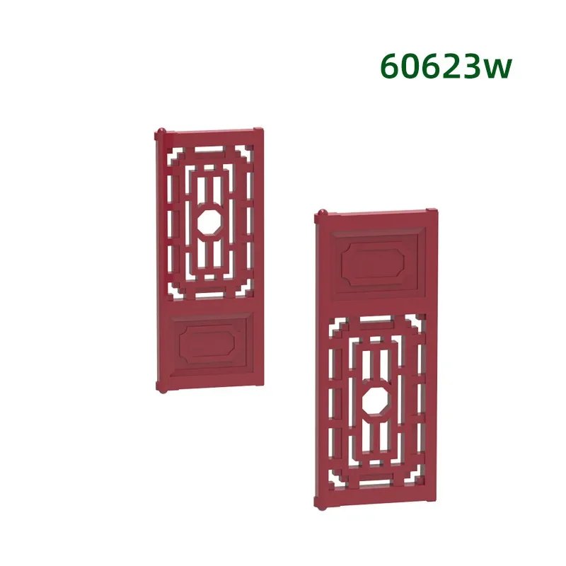 MOC 10PCS Special Retro Door Window 60623W Building Blocks House Castle Accessories Bricks Particle Toys Children Birthday Gifts