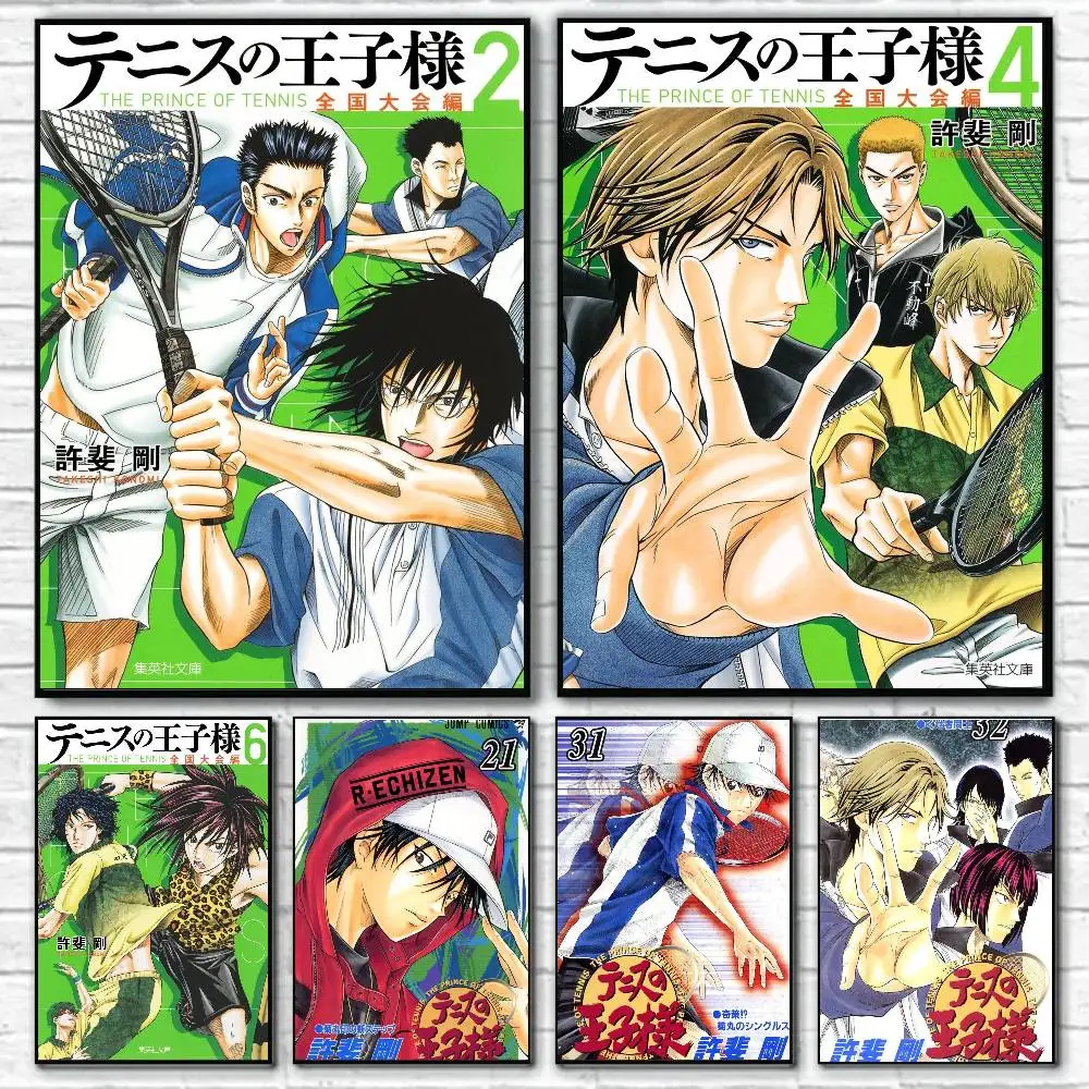Pósteres de manga japonés The P-Prince Of T-Tennis, lienzo de calidad para sala de estar, Bar, cafetería, estilo Vintage, pintura de cómics, arte para pared del hogar