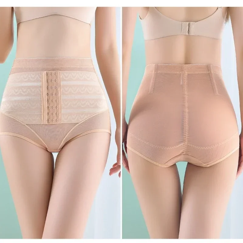 Modelador de corpo seção fina de cintura alta feminino pós-parto moldar calças calcinha abdominal cinto cintura nádegas corpo roupa interior