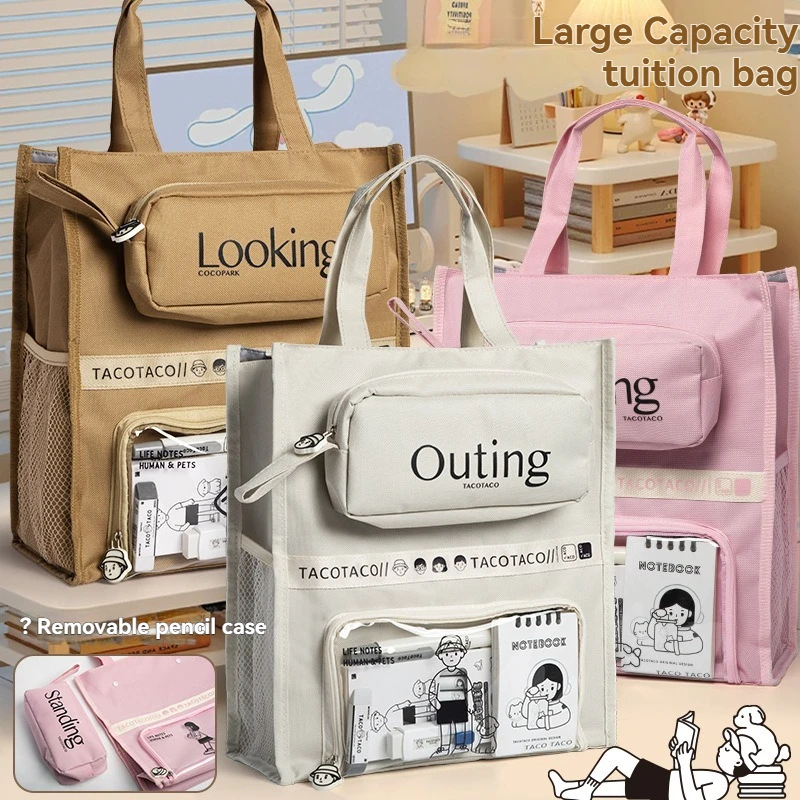 Multi Functional File Bag Large Capacity Visual Student Crayon Bag  Detachable Pencil  Bag File Bag  Backpack  School Specific
