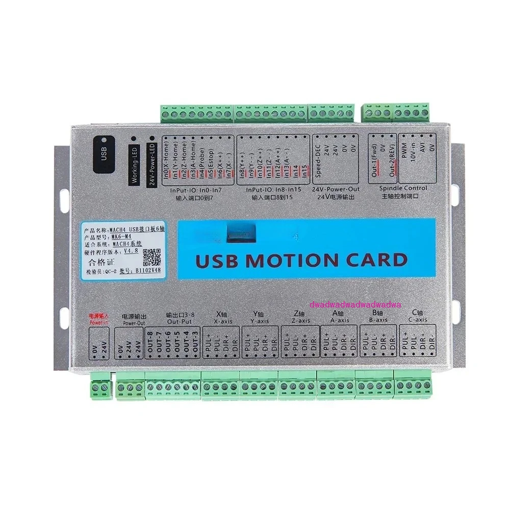 

MACH4 hobby version 6 axis Ethernet card CNC controller breakout board
