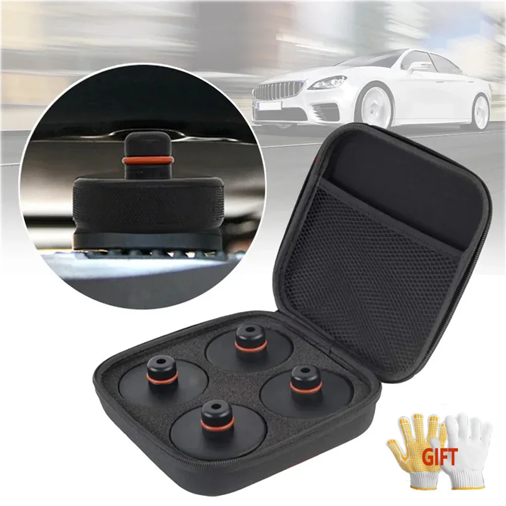 

1/4 шт. автомобильные резиновые подъемные подушечки резиновые шайбы подъемные подставки для шасси адаптер чехол подъемный вспомогательный инструмент автомобильные аксессуары