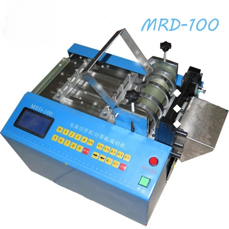 MRD-100 NEW Car Shrink Tube Hose Cable Cutting Machine 110V/220V Heat Shrink Tubing Automatic Shearing Machine