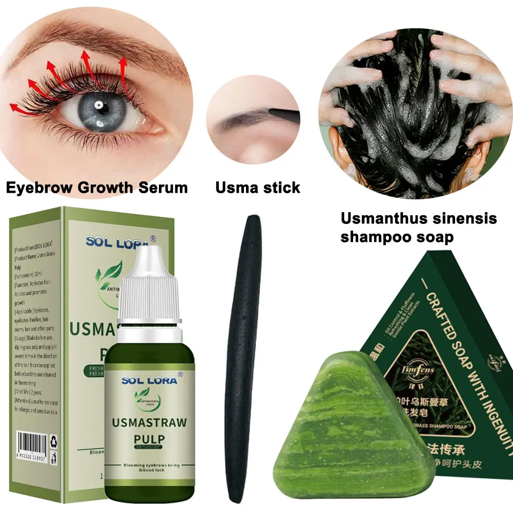 Usma Stick-palo para el crecimiento de cejas, pelo negro Usman, pelo grueso para promover el crecimiento de las cejas, potenciador de pestañas para un alargamiento intensivo