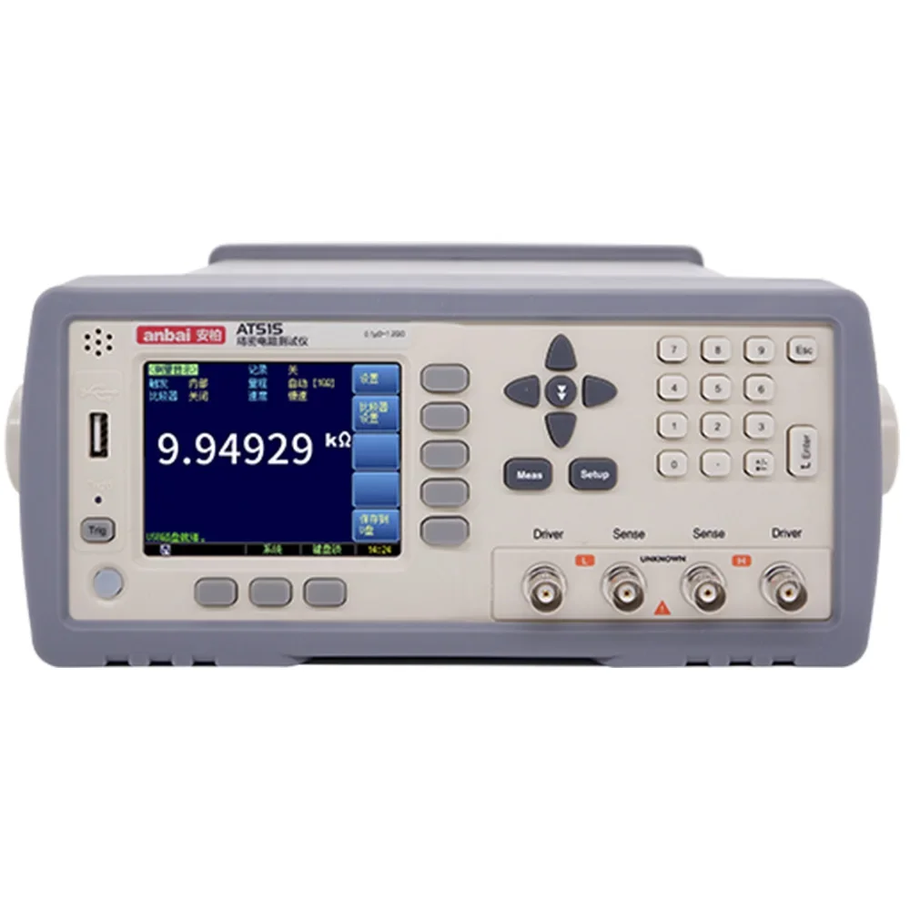 

Applent AT515 Microohm Meter Resistance Tester DC Resistance Tester Micro Ohm Meter Measurement Range 0.1uohm~1.2Gohm