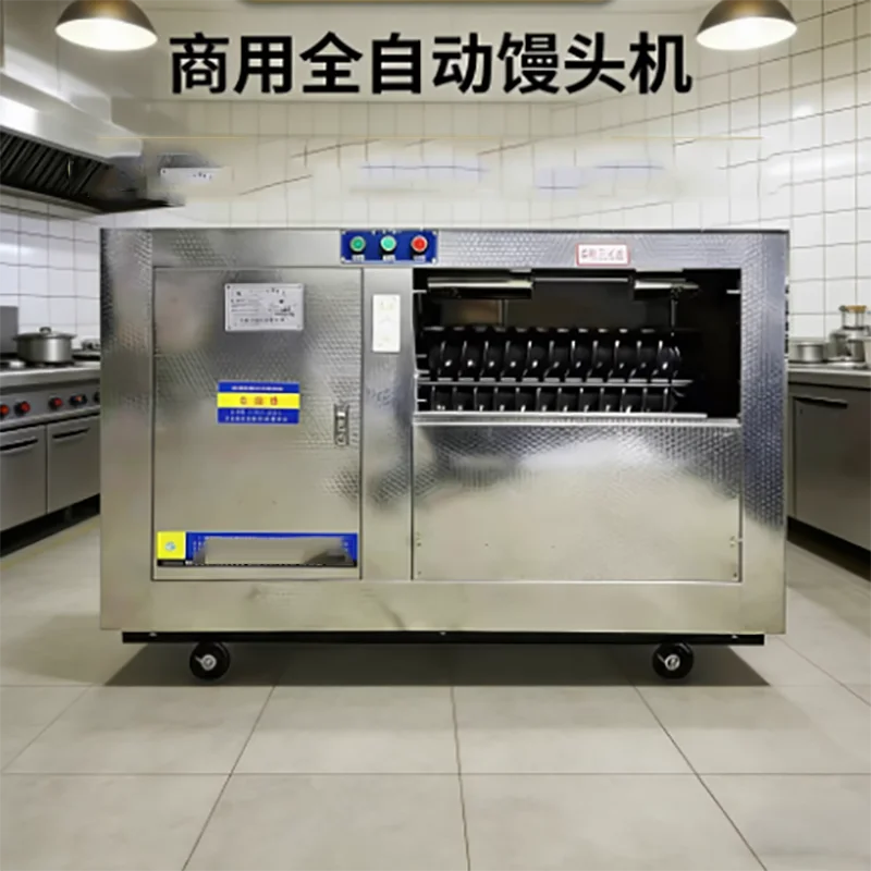 Bread Dough Divider Rounder Dough Ball Roller Bun Maker Machine/Round   Dough Ball Maker Cutter Rolling Machine