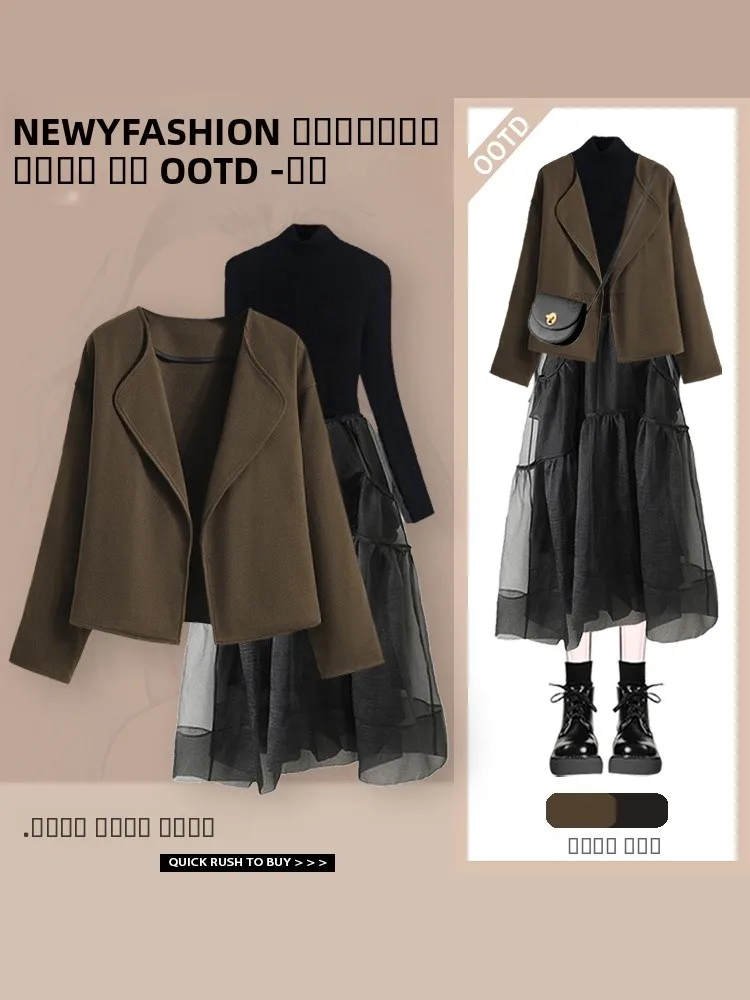 

Премиальное шерстяное пальто в стиле Хепберн с комбинированным дизайном, осенняя новинка, элегантный женственный комплект из двух предметов с длинными рукавами, А-силуэт.