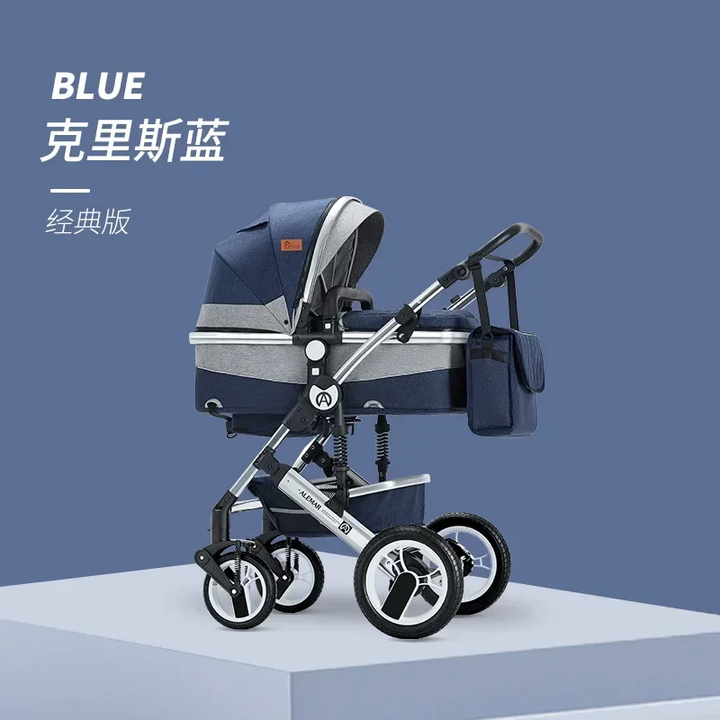 Baby Stroller Can Sit and Lie Down Two-way Push Shock-absorbing Folding High Landscape Newborn Baby Stroller