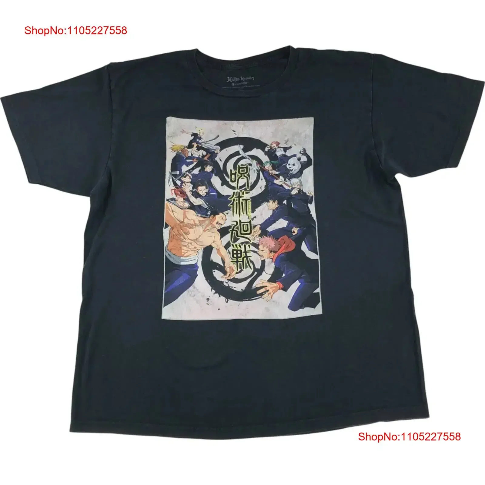 Jujutsu Kaisen Char…