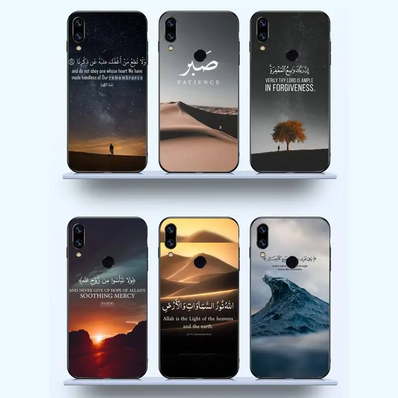 arabic quran islamic muslim quotes Phone Case For Xiaomi Redmi note 12 11 7 8 9 10 E s i T X note ultra X3 pro 5G 4G