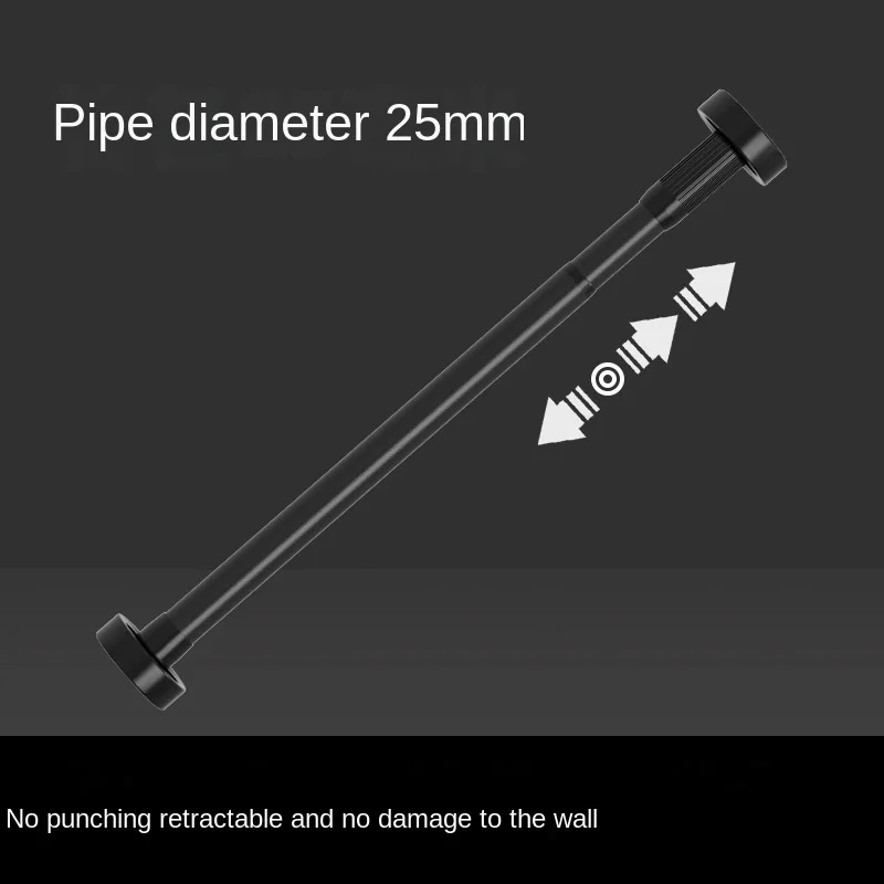 Non Perforated Stainless Steel Telescopic Rod Curtain Rod, ,Wardrobe Hanger Rod, Shower Curtain Support Rod，120-220cm