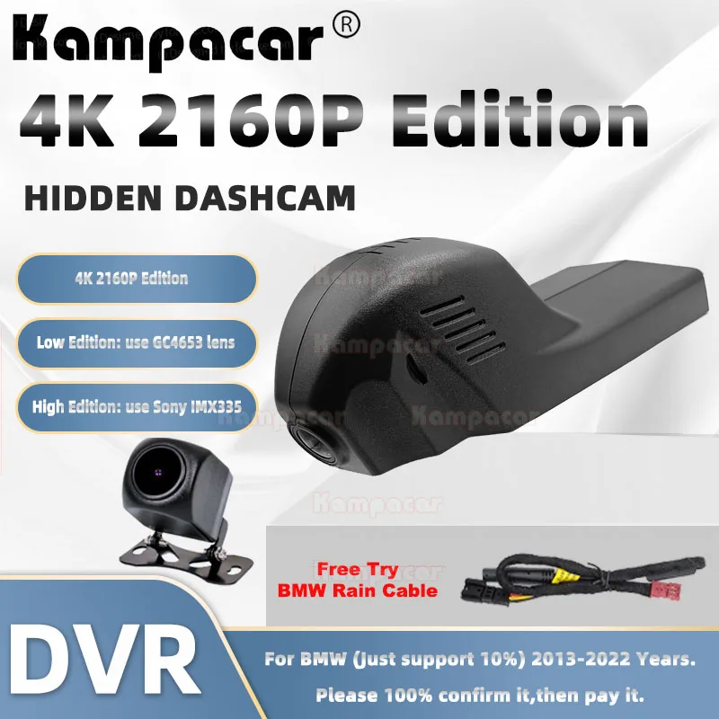 

Kampacar BM01-4K 2160P Wifi Dash Cam Car Dvr Camera For BMW 1 3 F34 4 5 GT Series X1 X3 F25 X5 X6 M4 2013-2022 10% Cars DashCam