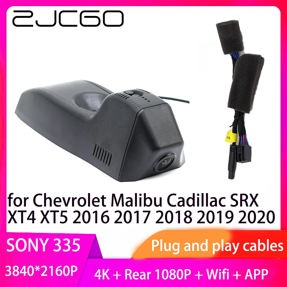 

ZJCGO Plug and Play DVR Dash Cam UHD 4K 2160P Video Recorder for Chevrolet Malibu Cadillac SRX XT4 XT5 2016 2017 2018 2019 2020