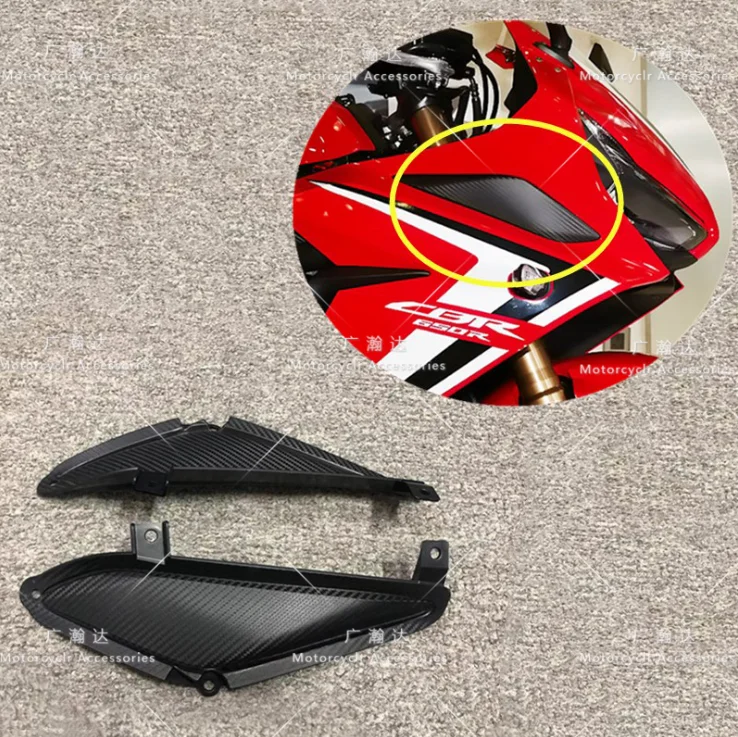 

Fit For Honda CBR650R 2019-2021 Front Shell Side Panel Black Side Carbon Fiber Pattern Small Plate Fairing