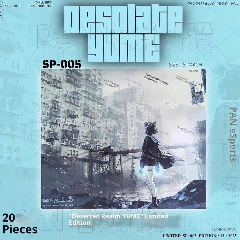 マウス・トラックボール Wallhack SP005 Desolate Yume WALLHACK SP-005 Limited Edition Desolate Yume 17.3