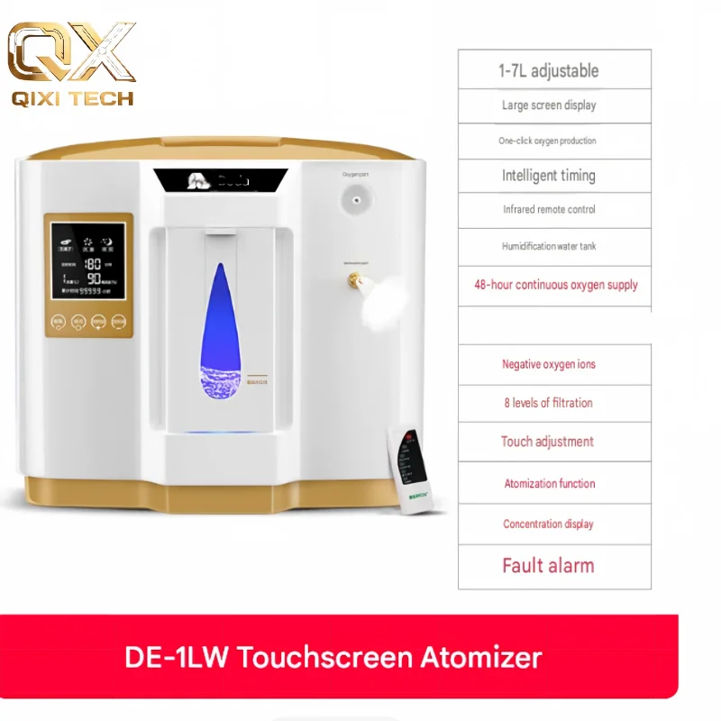 Cash Commodity and Quick Delivery 1-7L Pet Oxygen Generator Animal Oxygen Machine Veterinary Household