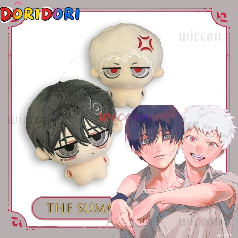 El Verano en que Hikaru Murió, Yoshiki Tsujinaka Hikaru, Peluche de 10 cm, Lindo Animal de Peluche, Personaje de Anime, Kawaii, Coleccionable, Cosplay