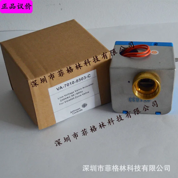

2025 [Physical Photo] VA-7010-8503-C Johnson JOHNSON Actuator, In Stock