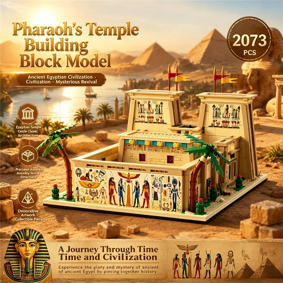 World Famous Architecture Temple of Horus Edfu Street View Building Blocks Egyptian Temple Construction Bricks Toys Adults Gifts