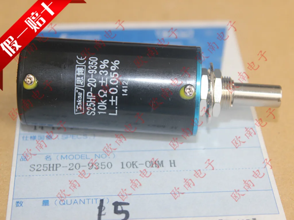 

[YK] Япония оригинальный sakae S25HP-20-9350 10K многооборотный потенциометр 20-кругловой переключатель