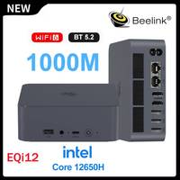 Beelink EQI12 Office Mini PC Intel Core i7 12650H 24GB DDR5 1TB SSD Wifi6 BT5.2 Desktop Laptop Game Computer