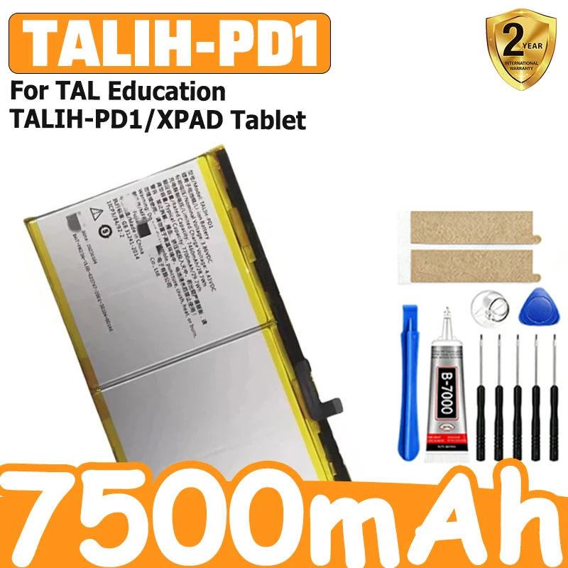 for TAL Education TALIH-PD1/XPAD Tablet 7500mAh High-Quality Battery U309094PV-2P Battery