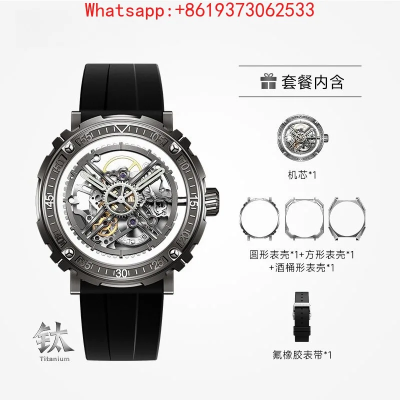 Customized New Sharp Series Mechanical Watch Magician Hollow Men's Watch 1 Watch 3 Cases view 4
