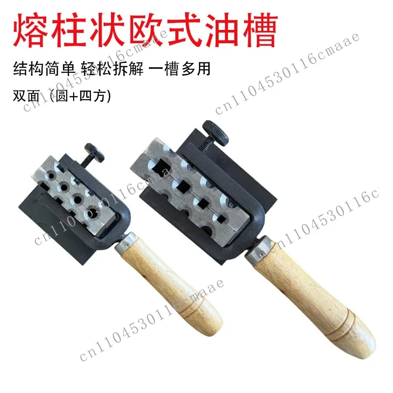 Oil Tank, Cast Iron Bar Mold, Melted Gold and Silver Bar Block Mold, Iron Tank, Gold Casting Mold, Oil Tank, Jewelry Tool