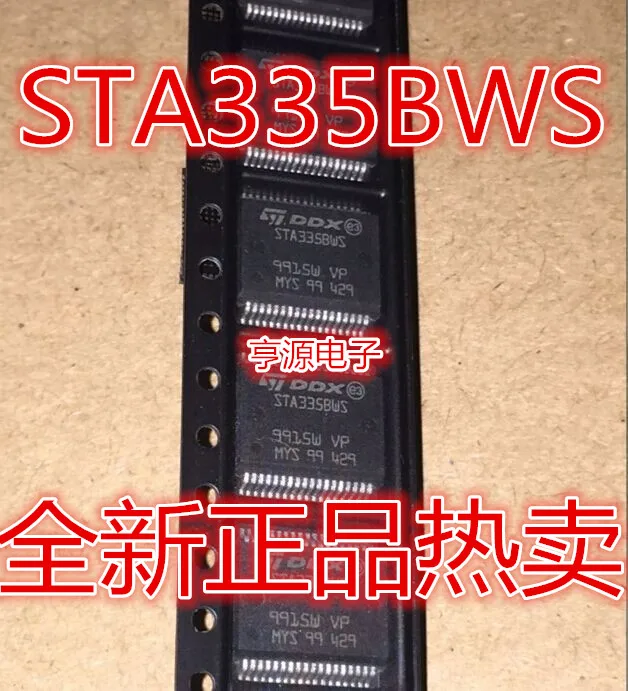 IC STA335BWS STA335W STA3358W  STA335BW