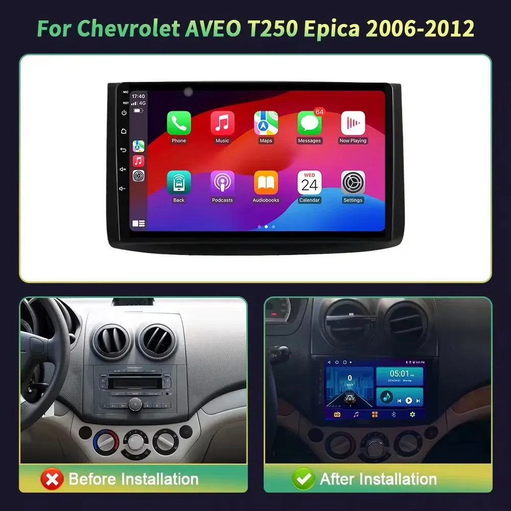 Autoradio pour Chevrolet AVEO T250, lecteur de limitation, Carplay Auto, navigation, stéréo, unité principale, Android 14, 2Din, 2006-2012