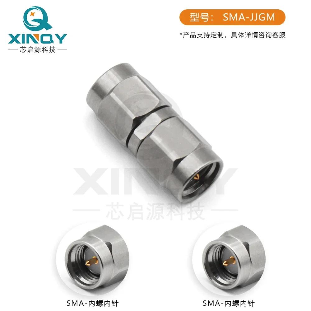 

27G High-frequency Coaxial Adapter SMA-JJ Male/female Adapter Stainless Steel Test Adapter