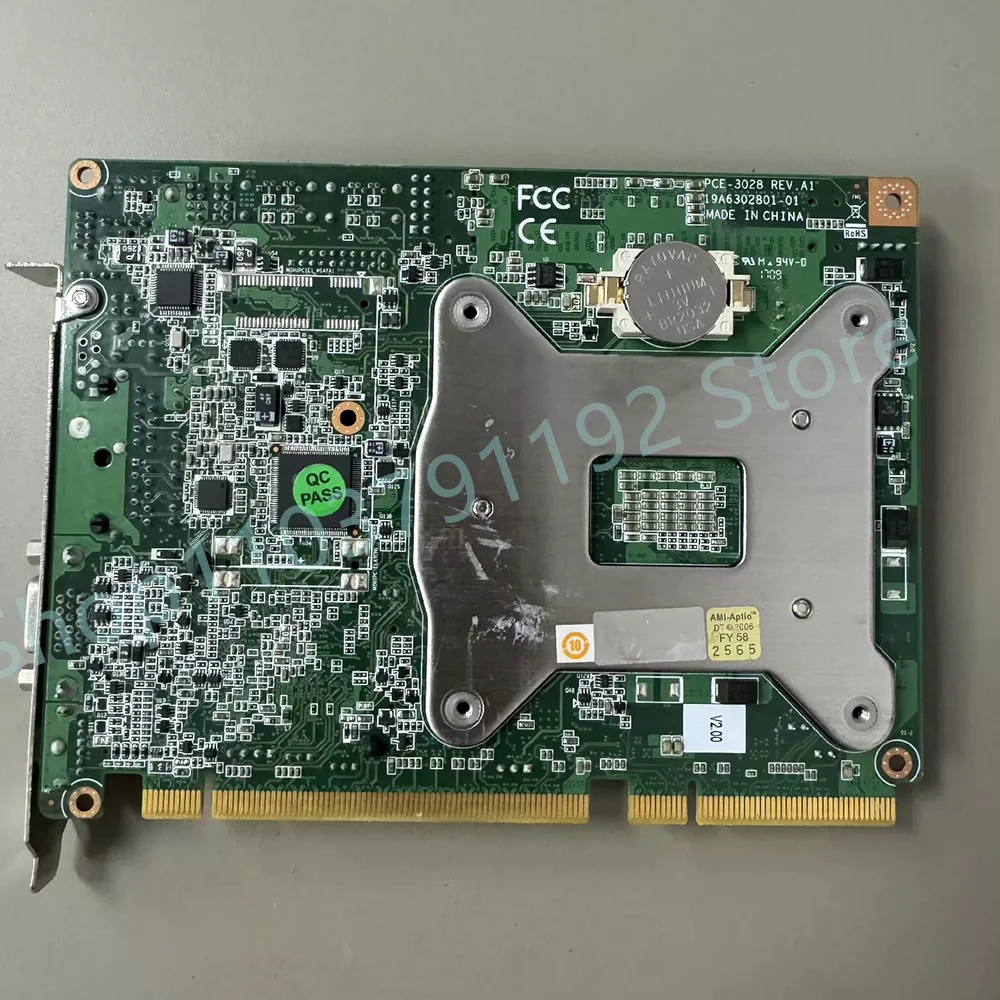 Perfect test Stable performance PCE-3028 REV.A1