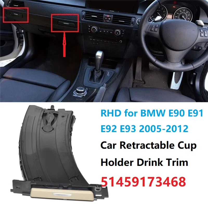 RHD Car Dashboard Cup Holder 51459173464 51459173468 for BMW