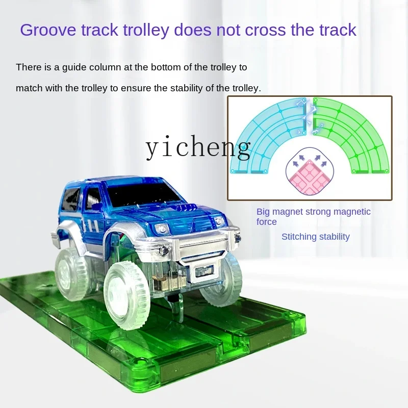 Carrello con pista forte con pezzo magnetico AH, blocchi di costruzione assemblati, giocattoli educativi per bambini, ragazzi e ragazze