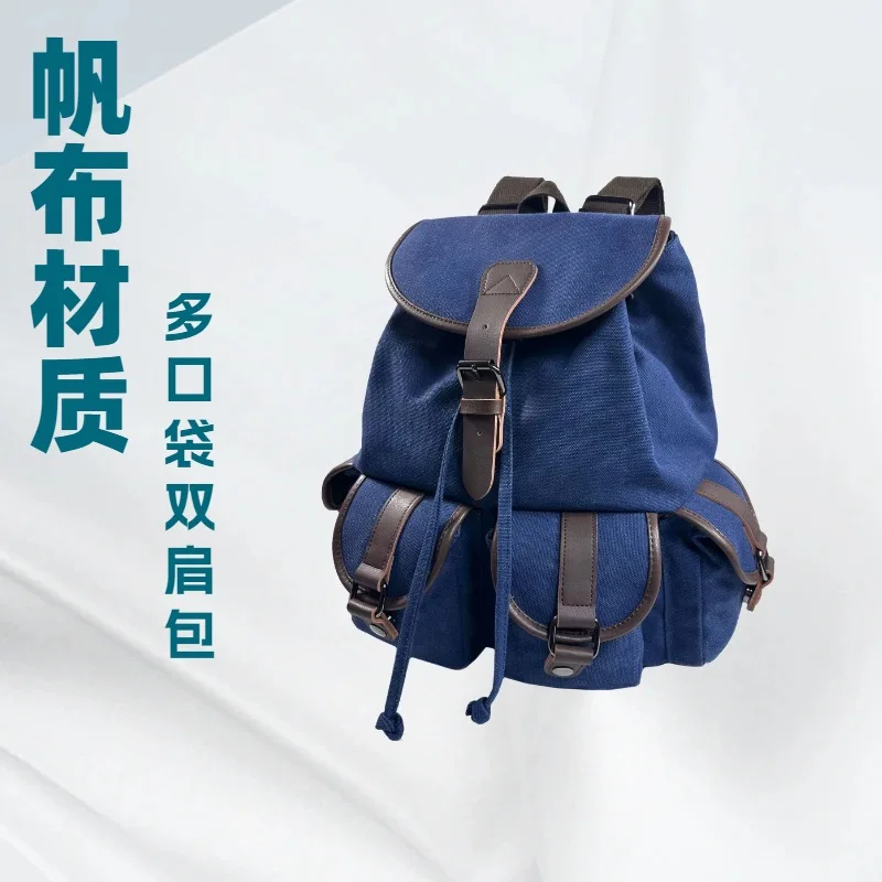 Trend Cool College Style Commuting Versatile Handheld Small Photography Props Multi-pocket Backpack School Bags For Teenagers