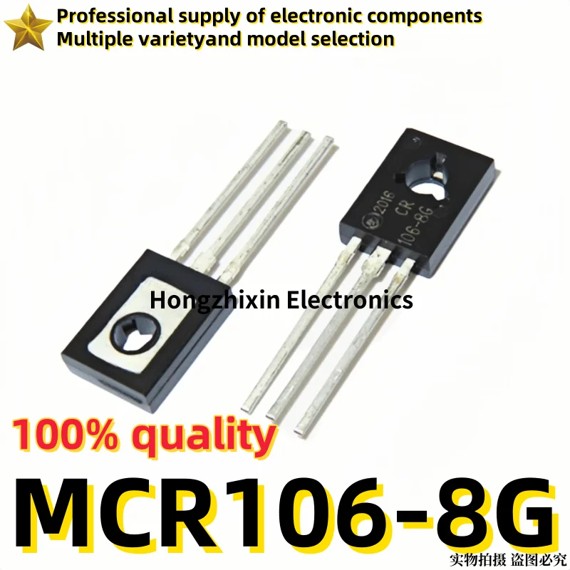 10PCS Brand new quality MCR106-8G  MCR106 direct insertion TO-126 unidirectional thyristor 4A/600V crystal transistor