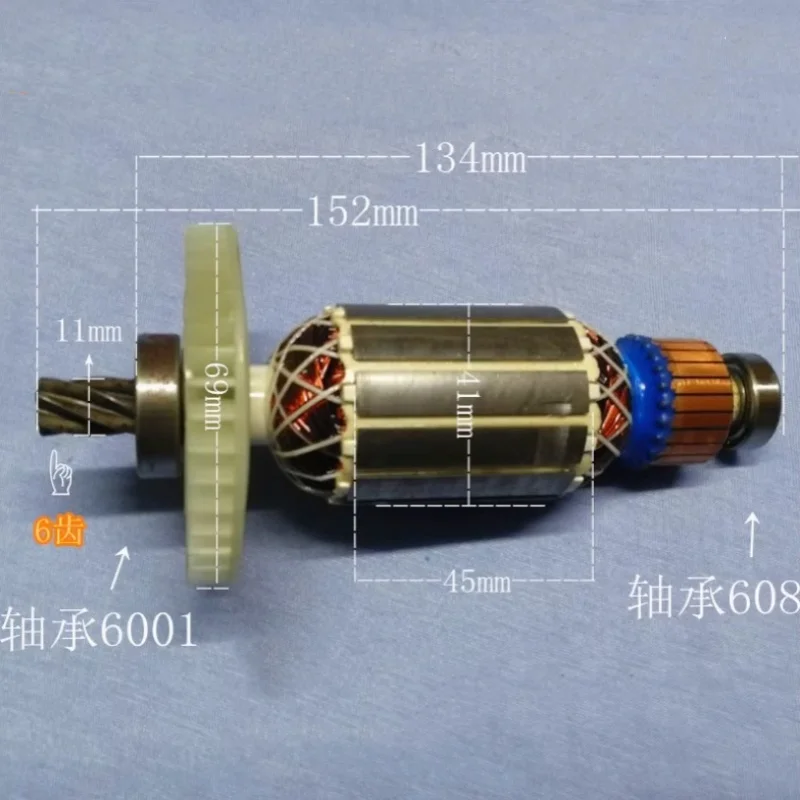 

Original 4 Teeth Rotor 4030150004 for STANLEY STHR202 Electric Hammer Power Tool Accessories