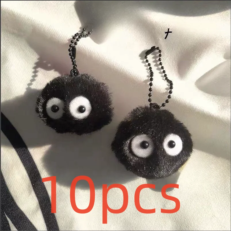 1-10 small coal ball pendants, black plush cute keychains, small gift bags, plush keychain pendants, Korean book bag pendants,