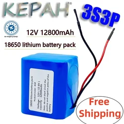 QB18650 3S3P 12V 12800mAh QB 18650 LI-ION battery pack with PCB (3-6A) with lead wires